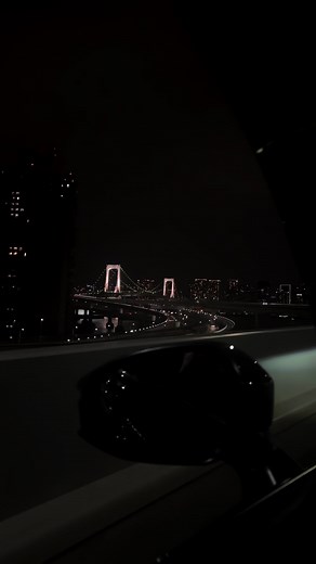 ディズニー帰りの首都高ドライブ最高すぎた、、 #首都高 #ドライブ#夜景 #東京 #レインボーブリッジ