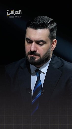 العراقي TV على TikTok