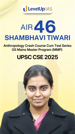 UPSC Topper AIR 46 Shambhavi Tiwari On Karandeep Sir’s Anthropology Guidance #shorts