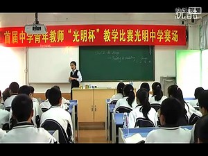 module 3 no drugs 人教版优质课 说课 教学视频.