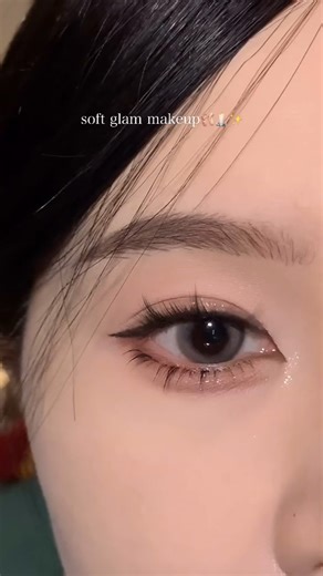 Korean Eyemakeup Makeup Tutorial 💕