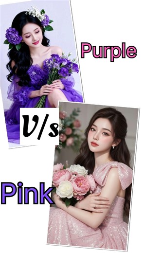 Purple 💜 V/s Pink💖 #shorts #youtubeshorts #trending #viral #comparisonsvideo #coolvideo