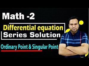 Power Series Solution of Differential Equation With Variable Coefficient | M2 RGPV