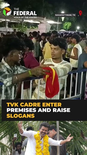 Velankanni church prayers disrupted as TVK fans storm in over Vijay visit buzz