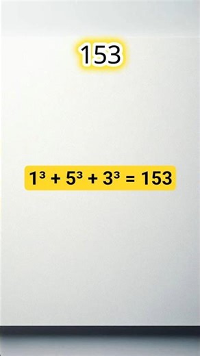 எந்த எண்கள் தன் இலக்கங்களின் சக்தி சேர்க்கையில் அதே எண் ஆகும்? 💡#ArmstrongNumber#shortstamil