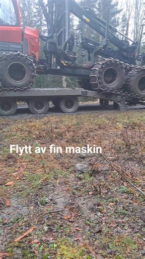 #Trailer | Sventa Karlsson