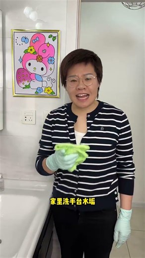 Crazy Easy Fix for Stubborn Faucet Stains & Sink Grime