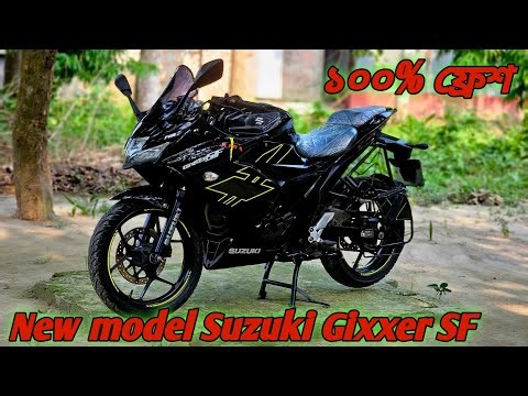 second hand Suzuki Gixxir SF ABS new model 2026|second hand Suzuki SF bike |Suzuki Gixxir bike