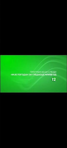 RTS 1 Program koji sledi nije pogodan za gledaoce mlađe od 12 godina