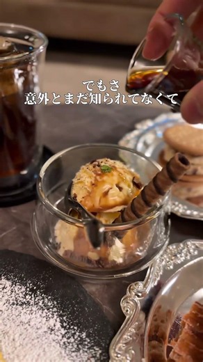 【今なら避難場！？】三宮で座れる兵庫穴場お出かけスポット#兵庫 #兵庫県 #神戸