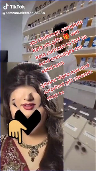 all brother complete the challenge and win gifts 🎁 Jo bhai complete kara us bhai ko abi gifts Mila ga zamzam ki tarf sa