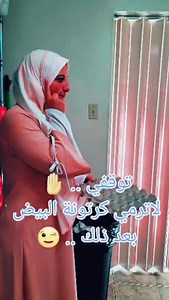 Vidéos de ritaj (@by_ritaj) avec son original - ritaj