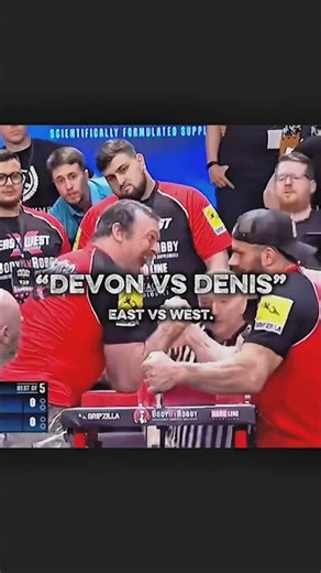 Devon vs Denis 2025: East Vs. West #DevonVsDenis #Armwrestling #shorts