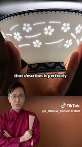 Discover Ling Long Porcelain: A Chinese Cultural Treasure