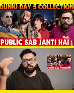 210K views · 4.1K reactions | Dunki Day 5 Official Box Office...