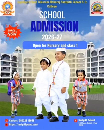 Jagadguru Sant Tukaram Maharaj Santpith School & Jr. College on Instagram: "✨ Admissions Open! ✨ Nurturing young minds with care, values, and joyful learning. Nursery & Class 1 – Academic Year 2026–27 📚✨ Secure your child’s bright future today! #admissionsopen #nurseryadmission #class1admission #academicyear2026_27 #earlylearning #foundationyears #schooladmissions #learningwithjoy #futurebegins #admissionsopen #admission2026 #admission2026_27 #nurseryadmission #class1admission #schooladmissions