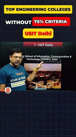 All about USIT Delhi✅✅#shorts #usit #usitdelhi #delhi #engineering #colleges #btech #college