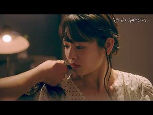 Can‘t Run Away From Love - Official Trailer(English Subs)