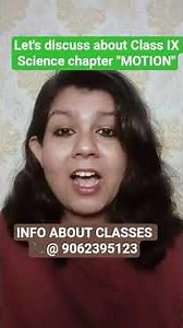 Let’s discuss Class 9 Science chapter Motion | Easy explanation for students #science #motion