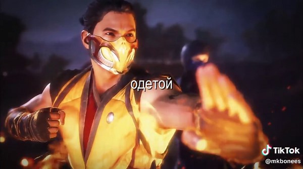 Twixtor Scene Pack for Mortal Kombat Fans