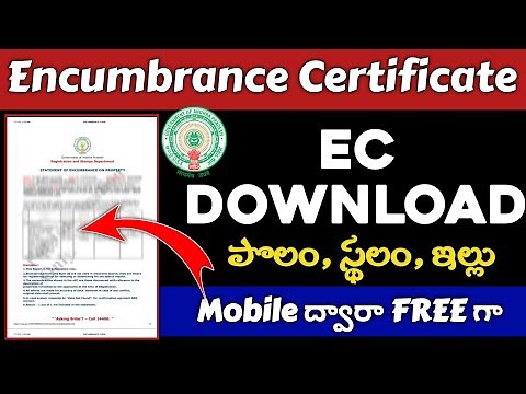 How to Download EC in Andhra Pradesh | How to Get Encumbrance Certificate FREE