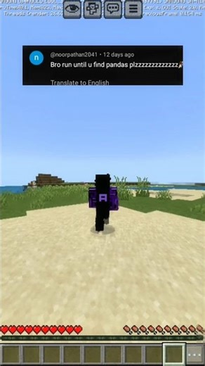 Run until you find pandas |#minecraft #pixelarmy #trending #gamingcommunity #short #13million