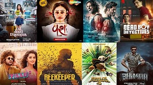 Dil Dosti Dilemma To Vash: Interesting OTT Release To Light Up Your Weekend