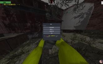 打Toxic1形态和2形态(困难)难度