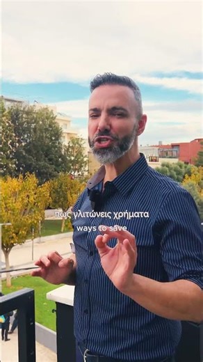 Μάθε την Αλήθεια #dkg