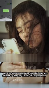 387K views · 8.7K reactions | isang babaeng lasing ang unang nag check in sa isang hotel at ipinadala ang address ng kanyang kuwarto sa kanyang amo | Best Drama | Facebook