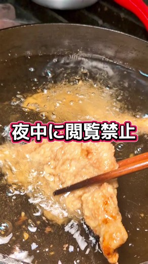 モスのあの味が家で無限に食べられるの最高すぎる…！ お店で買うとすぐ無くなっちゃうモスチキンとオニオンフライが、お家で好きなだけ揚げたてサクサクで食べられる神セット しかも今なら6月限定企画で、先着購入の方に「ライスバーガー」が無料でおまけで付いてきます…！数量限定で無くなり次第終了みたい。 さらに送料無料なので、今夜の贅沢やパーティー用に、左下の黄色のカートからおまけ付きのうちにGETしてね！ #お取り寄せグルメ #モスバーガー #おうちごはん #TikTokshopこれ買い #自分へのご褒美