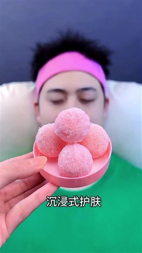 Exploring Pink and Green Two-Tone Color Schemes