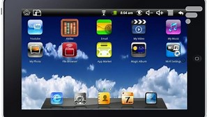 La tablette à 100$ de Walgreens déjà rootée — Frandroid
