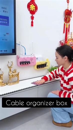 Cool Stuff | Gift Ideas | Must Have on Instagram: "Cable box Neat setup, no messy wires!⚡📦#CableBox #RouterOrganizer #TidyDesk #SmartStorage #HomeHack"
