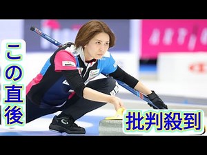 カーリング３３歳ママさん司令塔・吉村紗也香がミラノ五輪へ前進 １０代で「クールビューティー」と話題