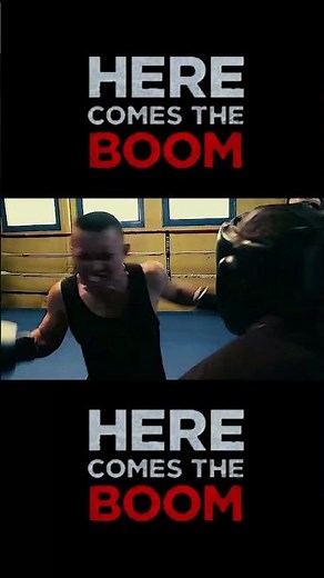 Here Comes The Boom