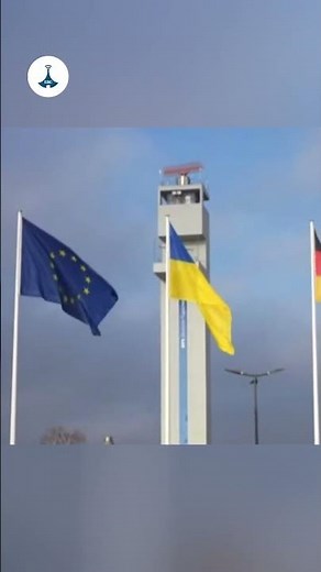 ዩክሬን የኔቶ አባልነት ጥያቄዋን አነሳች? ETV | EBC | EBCDOTSTREAM