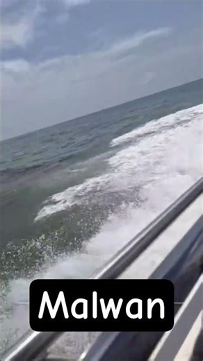 #malwani #maharashtra #goa #boating #trending #travel #viralvideo