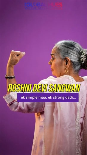 Weightlifter Dadi, Roshni Devi Sangwan #RoshniDevi #inspiringstories #fitnessmotivation