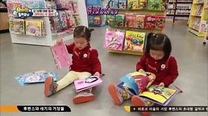 10K views · 1K reactions | [Cut SubThai] EP 119-3 บ้าน 5 พี่น้อง...