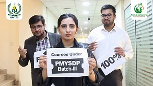 Exciting News! Admissions for Prime Minister’s Youth Skills Development Program (PMYSDP) – Batch III are open! Get access to 100% FREE courses and start building the future you deserve. Don’t wait! Register now and take the first step toward a brighter career! Apply here: https://nsis.navttc.gov.pk/sign-in Last Date: 08 December 2025 #NAVTTC #PMYP #BatchIII #freecourses #SkillsForPakistan #youthdevelopment #CareerGrowth#FutureReady #PakistanYouth #SkillUpPakistan #AdmissionsOpen #LearnAndGrow#Pr