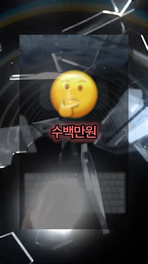템킷 소개