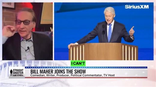 Rafael Capacho on Instagram: "x.com/VigilantFox/st… Bill Maher dice que QAnon podría merecer una DISCULPA, admite que “no estaban del todo equivocados” acerca de que “las élites manejan esta red p—fílica”. “No puedo creer que esté diciendo esto, pero ¿adónde va QAnon para pedir disculpas?” “Parece que cualquiera que logró ponerse en contacto con Jeffrey Epstein, él era el hombre (punto de acceso)”. Hablaban abiertamente en correos electrónicos sobre este tipo de perversión sexual, y que todos lo