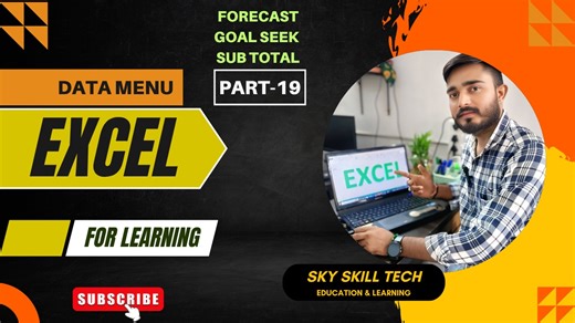 EXCEL DATA MENU PART - 19 (Forecast, Gaol Seek, Sub Total) || માઈક્રોસોફ્ટ એક્સલ ડાટા મેનુ || હેલો મિત્રો સ્વાગત છે તમારું અમારી ચેનલ માં, મિત્રો માઈક્રોસોફ્ટ એક્સલ વિશેની સંપૂર્ણ માહિતી શીખવા માટે જોતા રહો અમારી ચેનલ ને. This video is educational purposes only. #Excel #exceltricks #exceltips #excelshortcuts#ExcellenceInEducation #computer #msexceltutorials #msexceltutorials #msexceltricks #MSExcelTraining #msexcelformulas #msexcelshortcutkeys #msexceltips #Microsoft #microsoftexcel #msword #msw