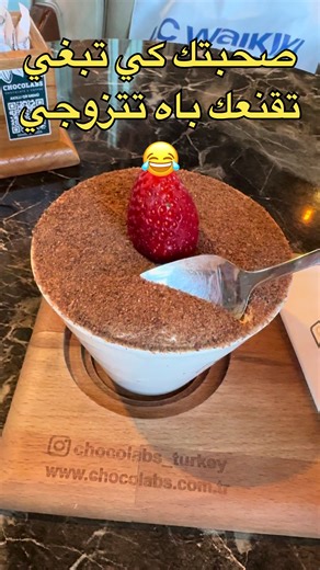 La diva (@la_divatik) adlı kullanıcının son original - La diva ile oluşturduğu videoları