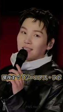 Top 4 members who "effectively" create BTS's hit songs