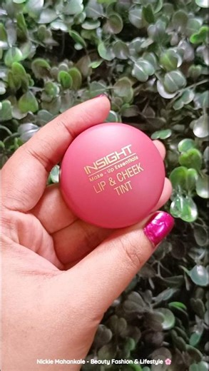 INSIGHT CHEEK & LIP TINT 🍓 ASMR #shorts #youtubeshorts