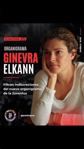 🆕Juve 2027:📃Ginevra Elkann
