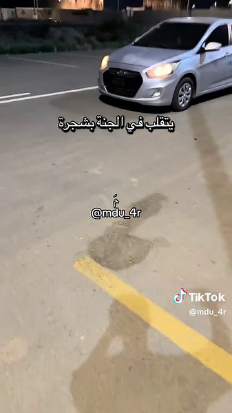 اجعل عطرك جزءاً من هويتك الشخصية