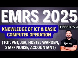 EMRS Exam 2025 | Lesson 2 – History, Generations & Classification of Computer | Knowledge of ICT